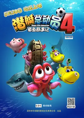 狠狠干综合网
