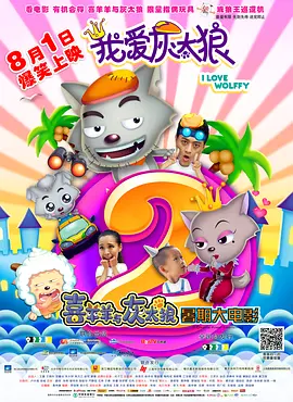 狠狠干综合网