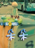狠狠干综合网